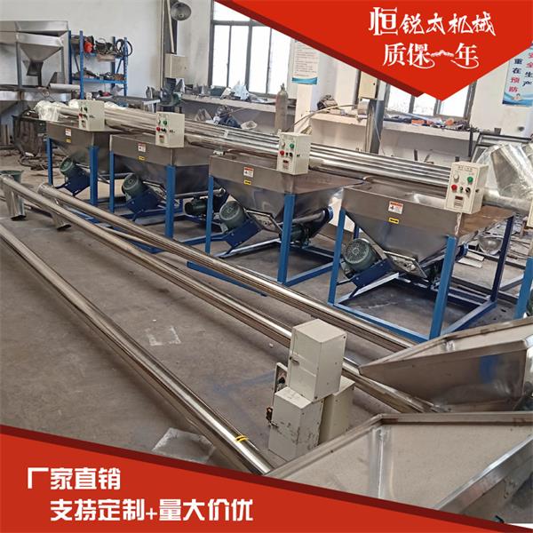 物料絞龍輸送提升螺旋上料機(jī)